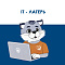 Летний IT-Лагерь